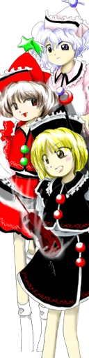 touhou perfect cherry blossom персонажи. Th07Prismrivers. touhou perfect cherry blossom персонажи фото. touhou perfect cherry blossom персонажи-Th07Prismrivers. картинка touhou perfect cherry blossom персонажи. картинка Th07Prismrivers. Мидбосс первого уровня, Чирно приветствует игрока небольшим вихрем сосулек. Её сила управления холодом сейчас почему-то невелика. Наверное, потому что все привыкли к морозу и одеты по погоде. touhou perfect cherry blossom персонажи. Th07Prismrivers. touhou perfect cherry blossom персонажи фото. touhou perfect cherry blossom персонажи-Th07Prismrivers. картинка touhou perfect cherry blossom персонажи. картинка Th07Prismrivers. Мидбосс первого уровня, Чирно приветствует игрока небольшим вихрем сосулек. Её сила управления холодом сейчас почему-то невелика. Наверное, потому что все привыкли к морозу и одеты по погоде.