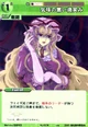 Yukari0516