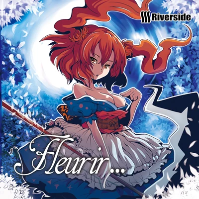 東方Project side / Fleurir Fleurir | Touhou Wiki | Fandom