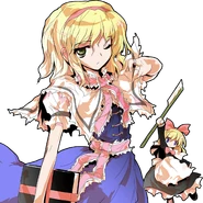 Alice artwork from Scarlet Weather Rhapsody and Touhou Hisoutensoku