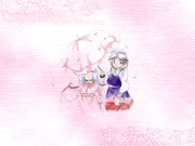 Th07ReimuAGoodEnding3