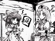 Ilustracion de Reimu junto a Eirin Yagokoro en el primer capitulo de Cage in Lunatic Runagate