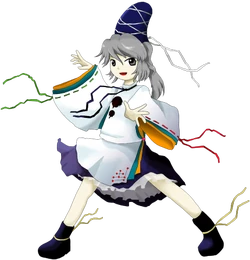 Мононобе-но Футо