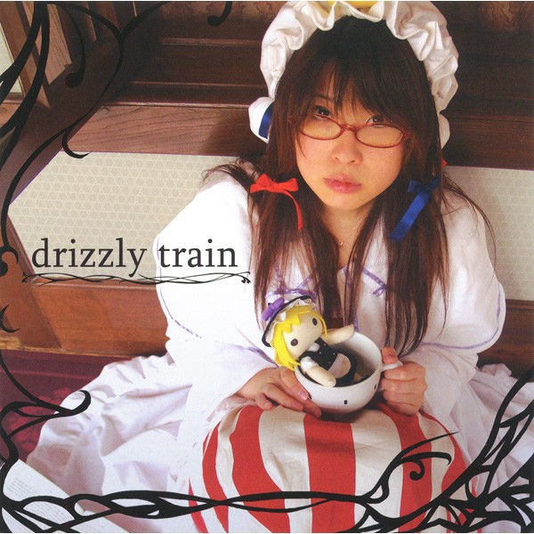 Drizzly train | Touhou Wiki | Fandom
