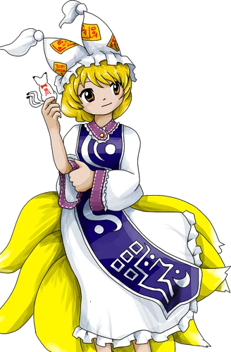 八雲　藍（やくも　らん)<p>Ran Yakumo</p>