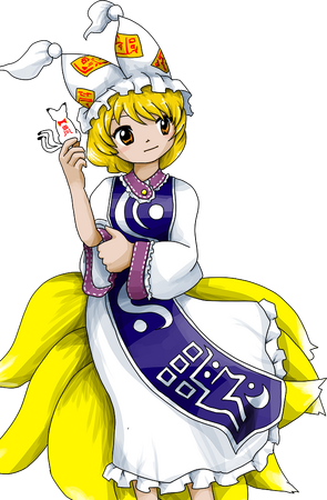 Ran Yakumo | Touhou Wiki | Fandom