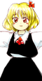Rumia