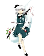 Artwork de Youmu en Perfect Cherry Blossom