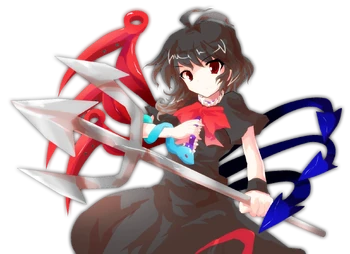 Nue Houjuu