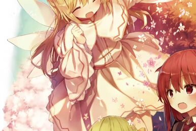 Cherry Petals Fantasia | Touhou Wiki | Fandom
