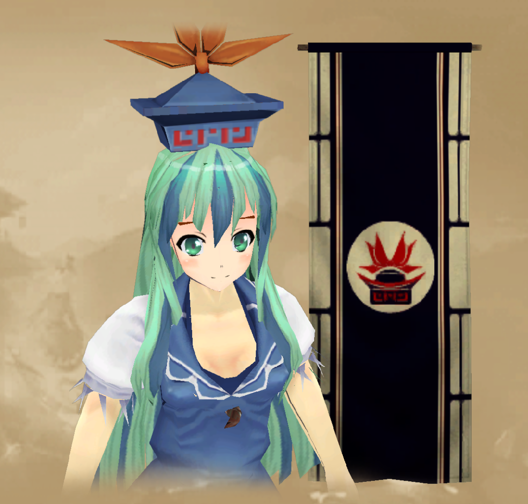 Kamishirasawa Keine | Touhou Gensokyo Warfare, A Mount and Blade mod Wiki |  Fandom