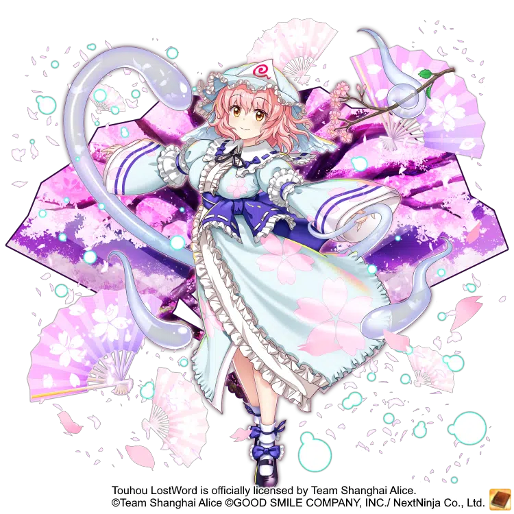Yuyuko Saigyouji (Cherry Blossom) | Touhou: Lost Word Wiki