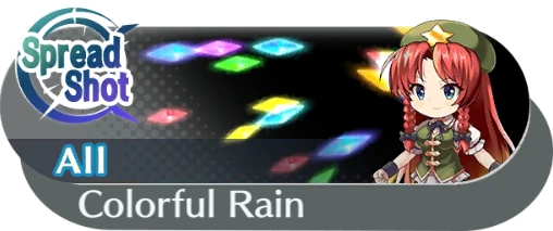 Hong Meiling | Touhou: Lost Word Wiki | Fandom
