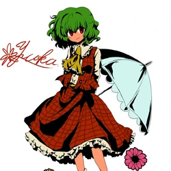 Yuka kazami | Touhou Wiki | Fandom