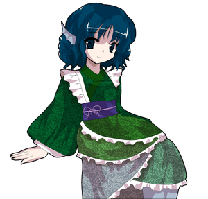 Wakasagihime