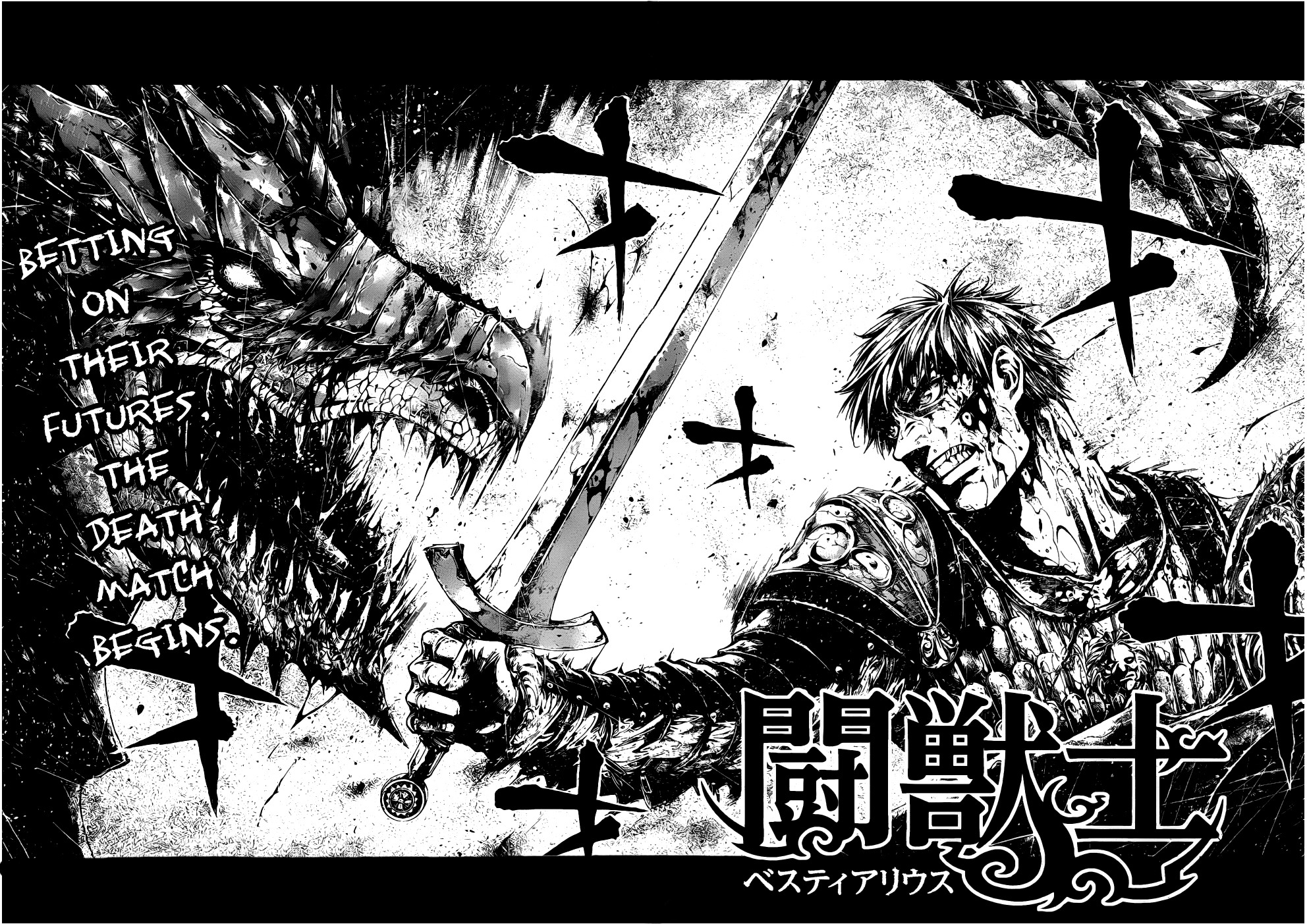 Oneshot Part 2 Toujuushi Bestialious Wiki Fandom Oneshot Part 2 Toujuushi Bestialious Wiki Fandom