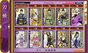 SwordLibrary-tab
