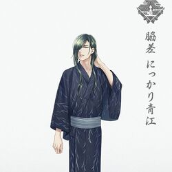 Nikkari Aoe/Gallery | Touken Ranbu Wiki | Fandom
