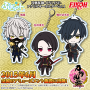 Merch-Pugyutto-AcrylicKeychains1