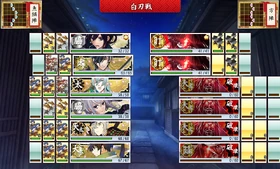 The night battles on Map 6-1.