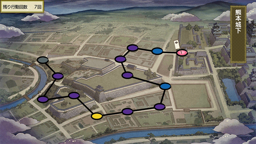 Special Investigation Keichou Kumamoto Touken Ranbu Wiki Fandom