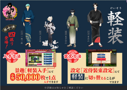 10thCasualOutfit