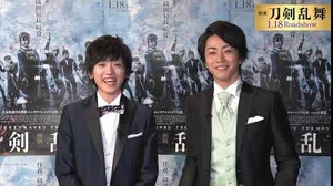 「映画刀剣乱舞」カウントダウン動画【あと3日】
