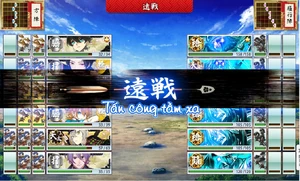12 ranged stage