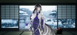 Winter Garden in use