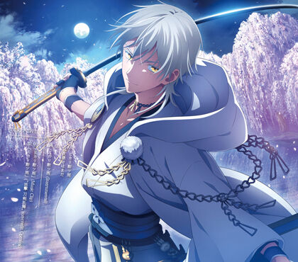 Katsugeki Touken Ranbu Music Touken Ranbu Wiki Fandom