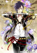 Kỉ niệm Triển lãm Bảo tàng Nghệ thuật Fukuyama