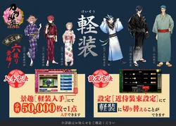 20191008 3rdCasualOutfit