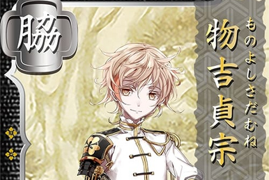 Touken Ranbu Hanamaru/ED8 - Nikkari Ayakashi Kazoeuta