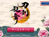 Touken Ranbu ONLINE (Smartphone App)
