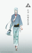 Kousetsu Samonji in Summer Yukata official illustration