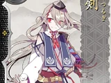 Imanotsurugi