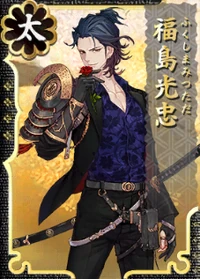 noriyukiminato様 Inro All Items - SAGEMONOYA