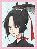 #53 Kogarasumaru