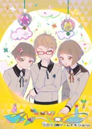 1st Anniversary / New Year 2016