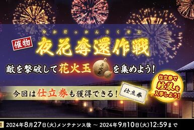 麟核 夜光 蓄光 GID G.I.D frog tree 新品未開封 限定 自在龍