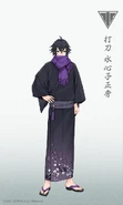 Suishinshi Masahide in Summer Yukata official illustration