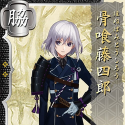 9thアニバーサリー 剣誓女帝ほのめ ZX ゼクス【剣誓『女帝』】ほのめ PRH P41-045 - メルカリ