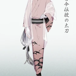 Kokindenjunotachi/Gallery | Touken Ranbu Wiki | Fandom