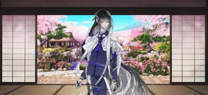 Spring Garden in use