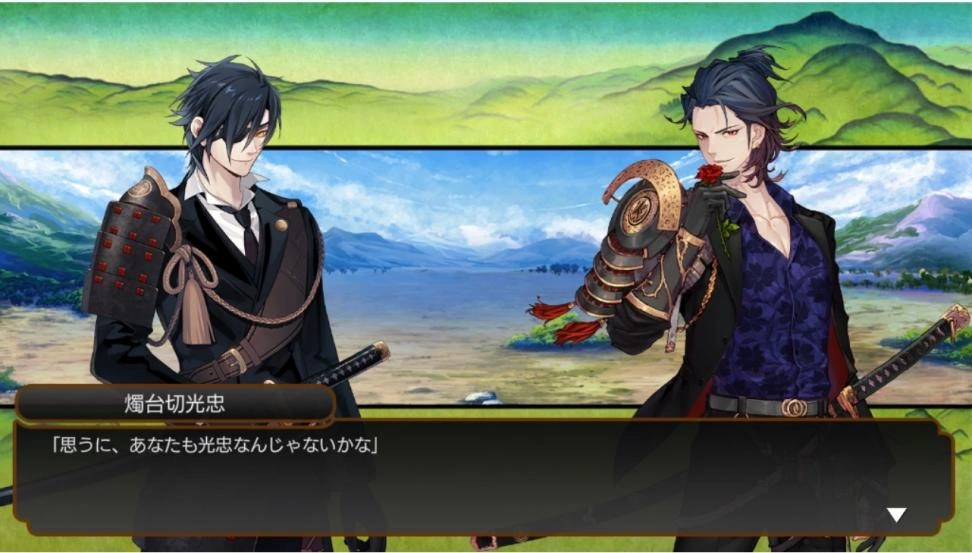 Recollections/Part 111 - Part 120 | Touken Ranbu Wiki | Fandom