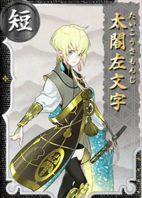 Taikou Samonji | Touken Ranbu Wiki | Fandom