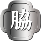 Wakizashi (1)