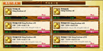 Koshuu-Buying
