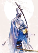 2nd Anniversary 2017 / Swords of Kyoto Special Exhibition Display Memorial 2018
