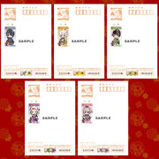 Merch-Bandai-PotedanNewYearsPostcards